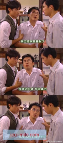 某门将心理疲劳恢复，科学调节重建比赛专注度